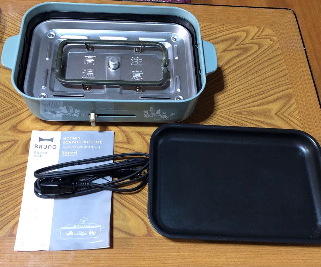 BRUNO ブルーノ ムーミン　コラボ　コンパクトホットプレート　廃盤品