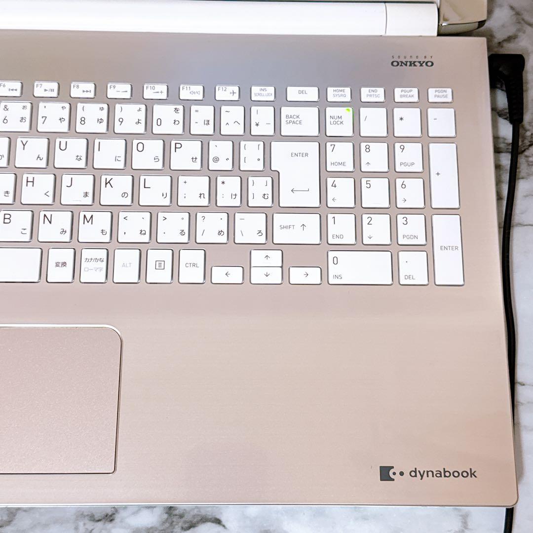 【大特価セール‼】高性能i7＆爆速SSD/メモリ16GB✨すぐ使えるパソコンPC