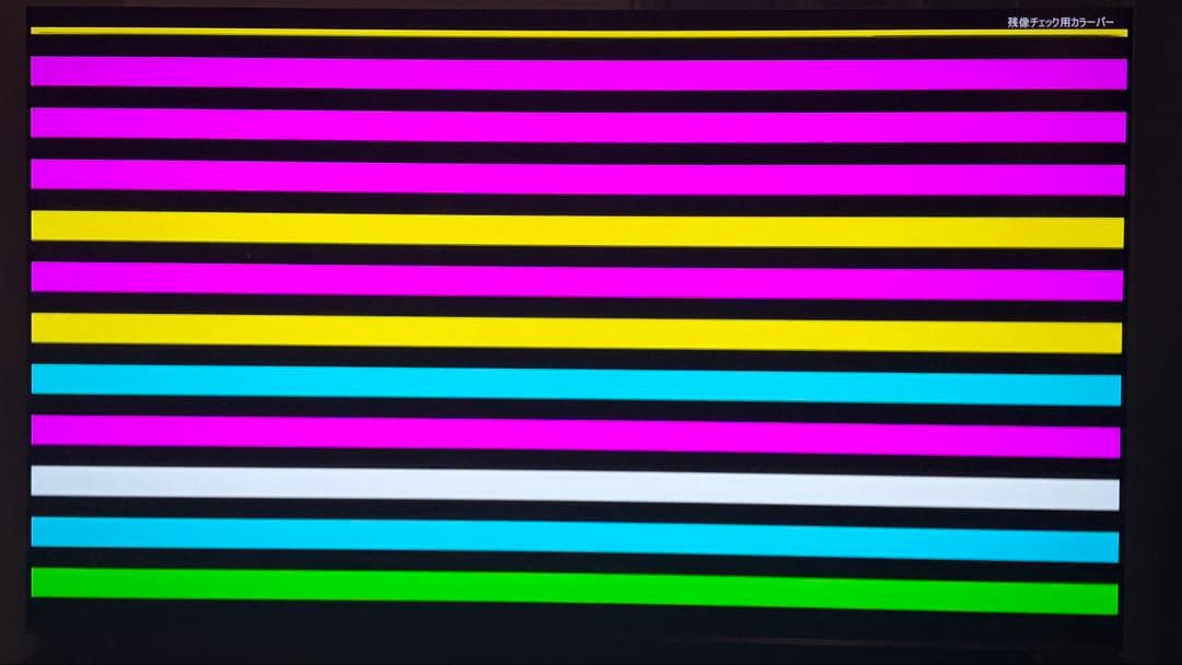 SONY BRAVIA K-55XR80有機ELテレビ 2024年製