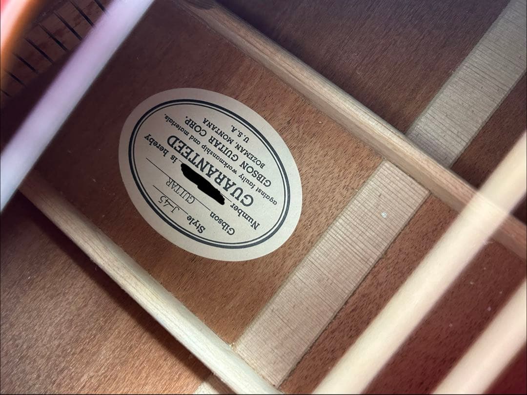Gibson J-45 アコースティックギター