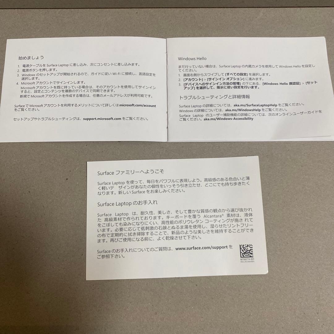 Microsoft Surface Laptop 4 本体