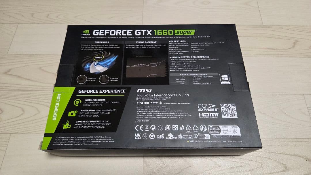 【不具合あり】MSI GTX 1660 Super OC Edition