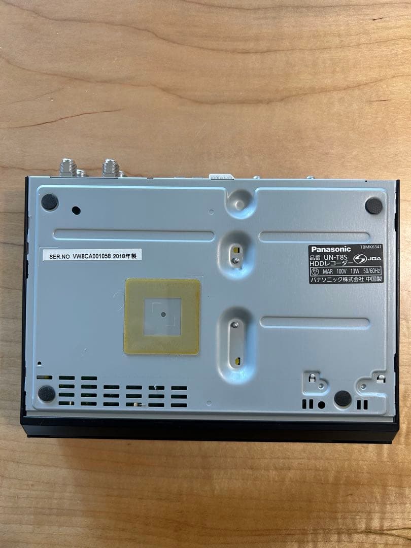 Panasonic ポータブルテレビ 10インチ