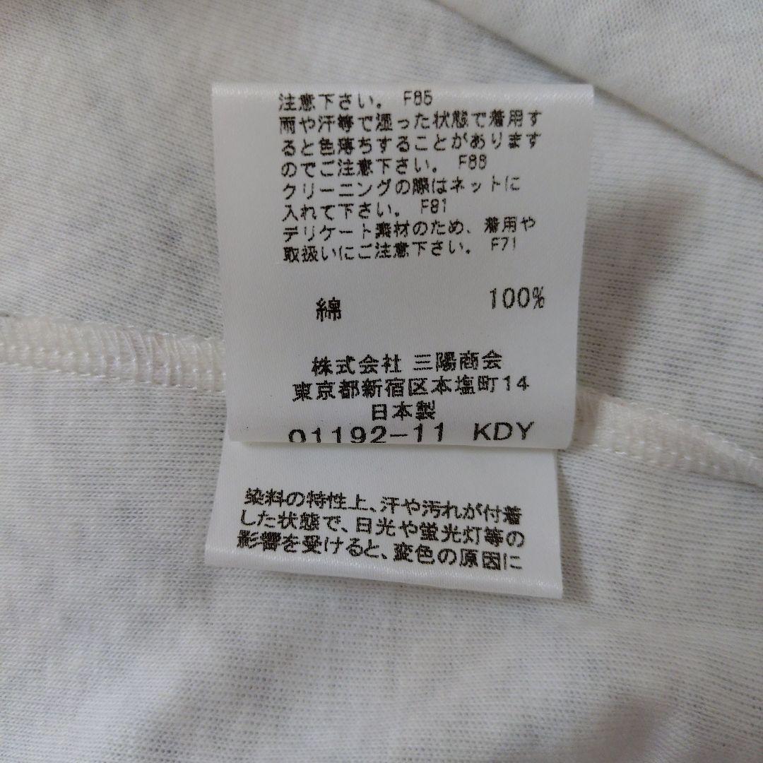 saruwa2 バーバリーブルーレーベル キャミソール チェック柄 2枚