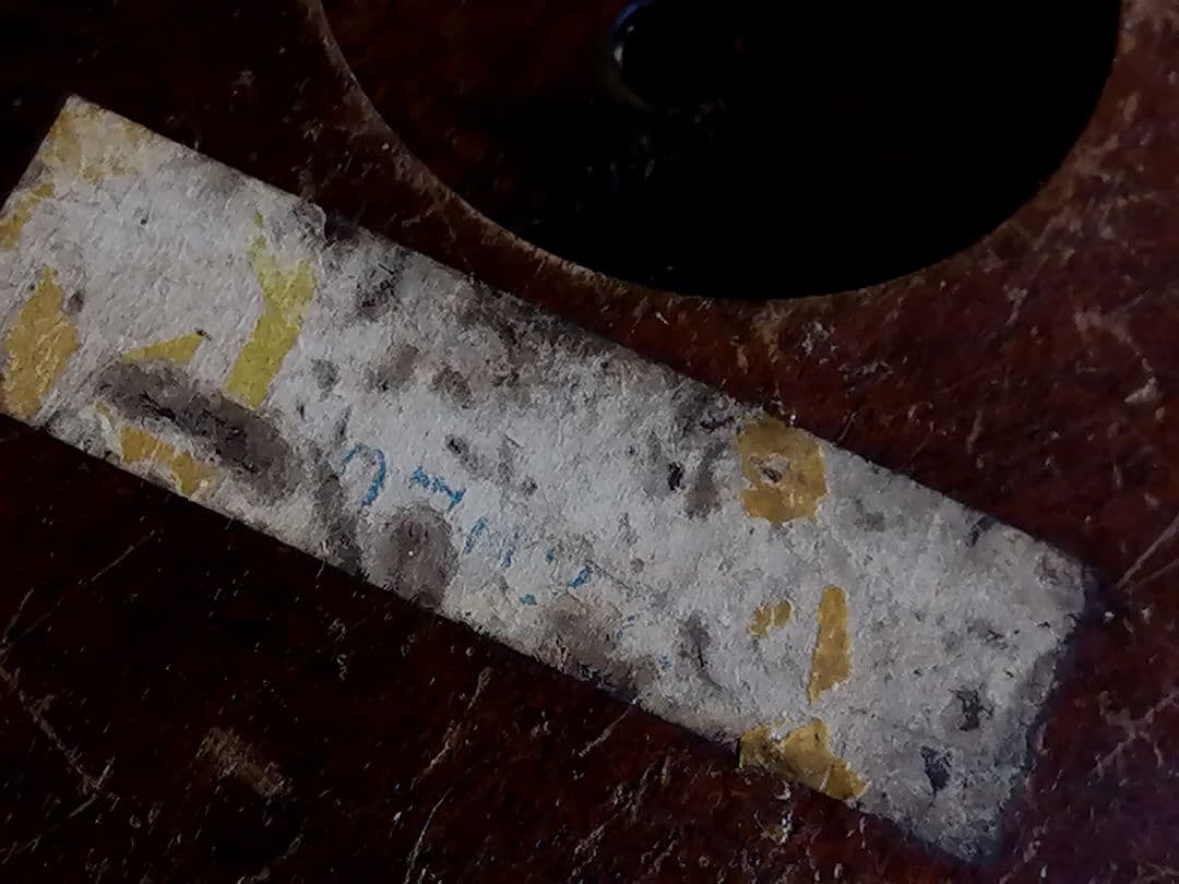 松本民芸 ミズメザクラ 無垢材 アンティークD型 木製スタンドのみ2本セット