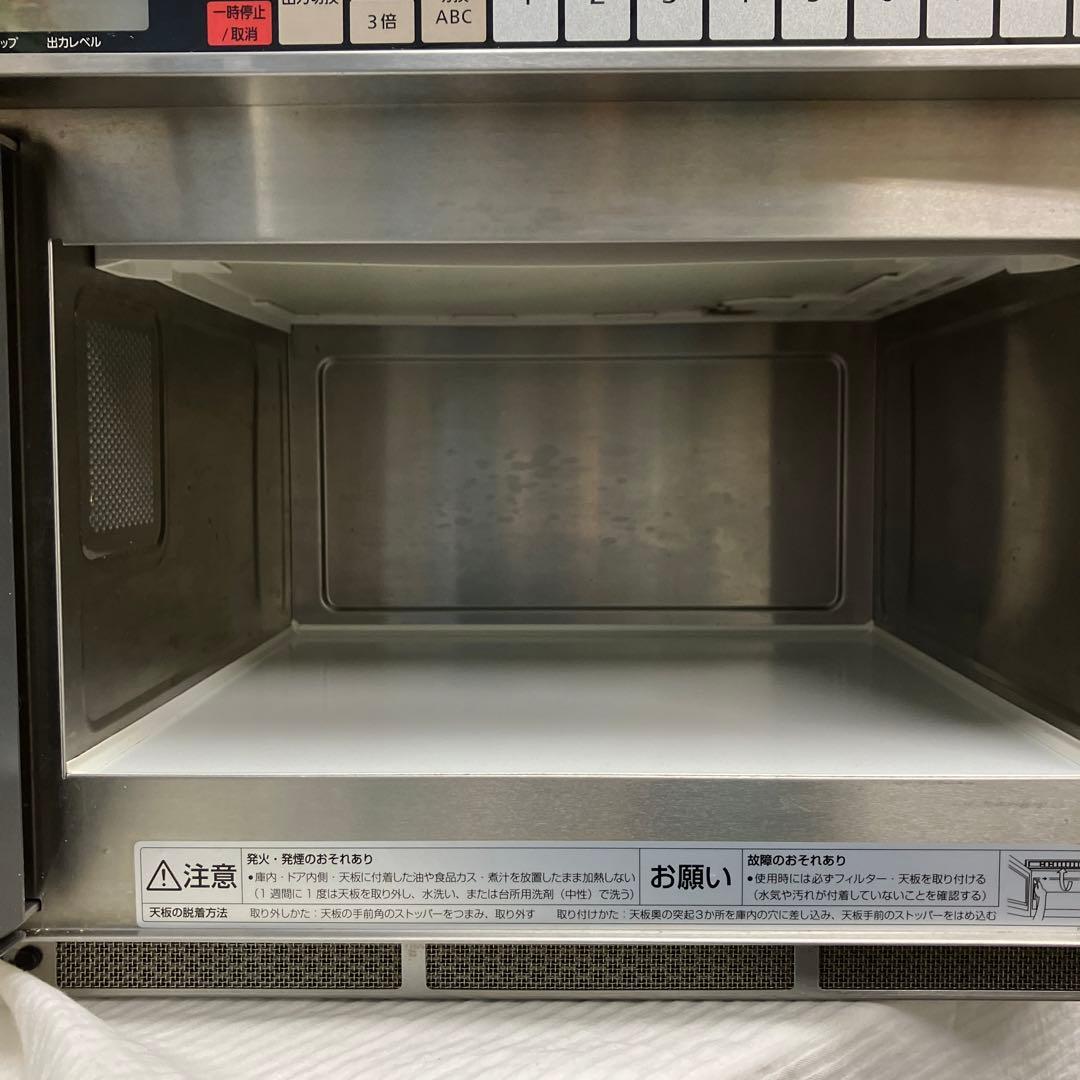 【美品】ホシザキ業務用電子レンジ HMN-18D形