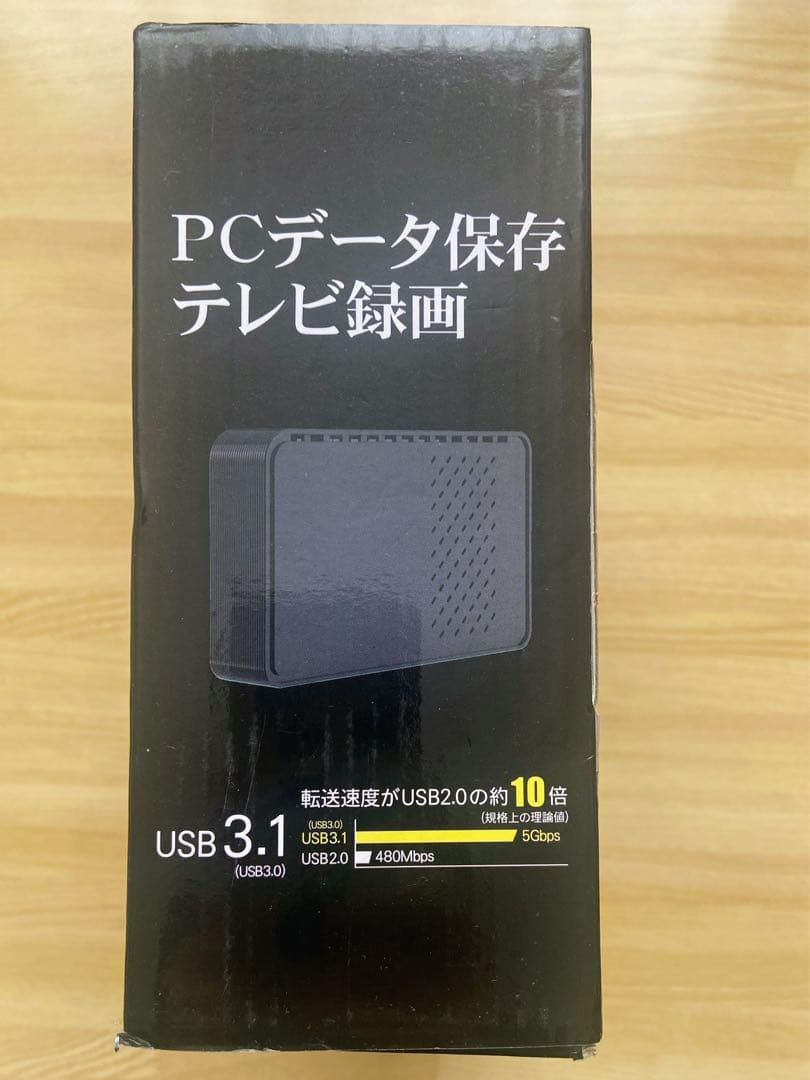 FFF 外付HDD 4TB テレビ録画用 ハードディスク