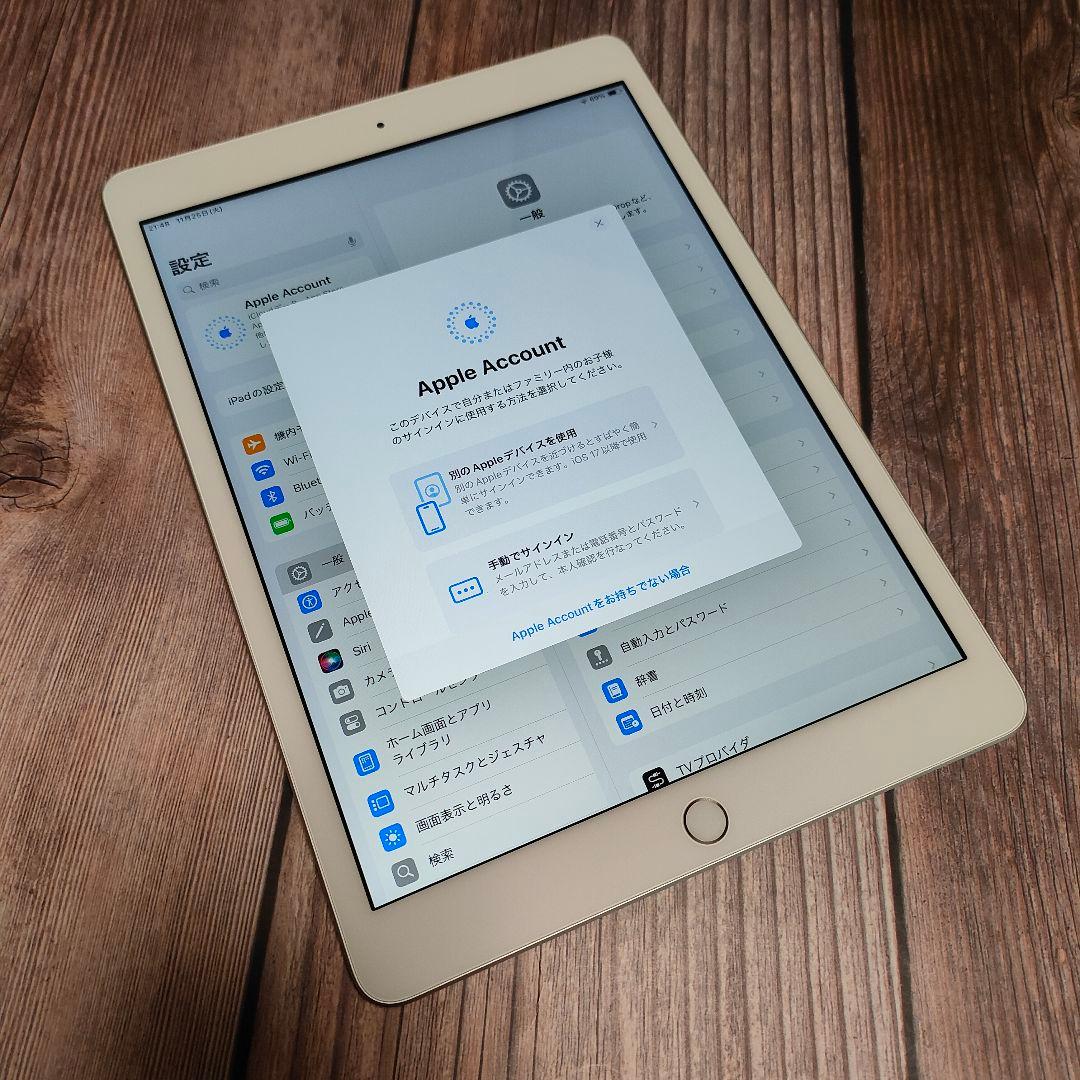 iPad 第7世代 32GB シルバー 新品同様