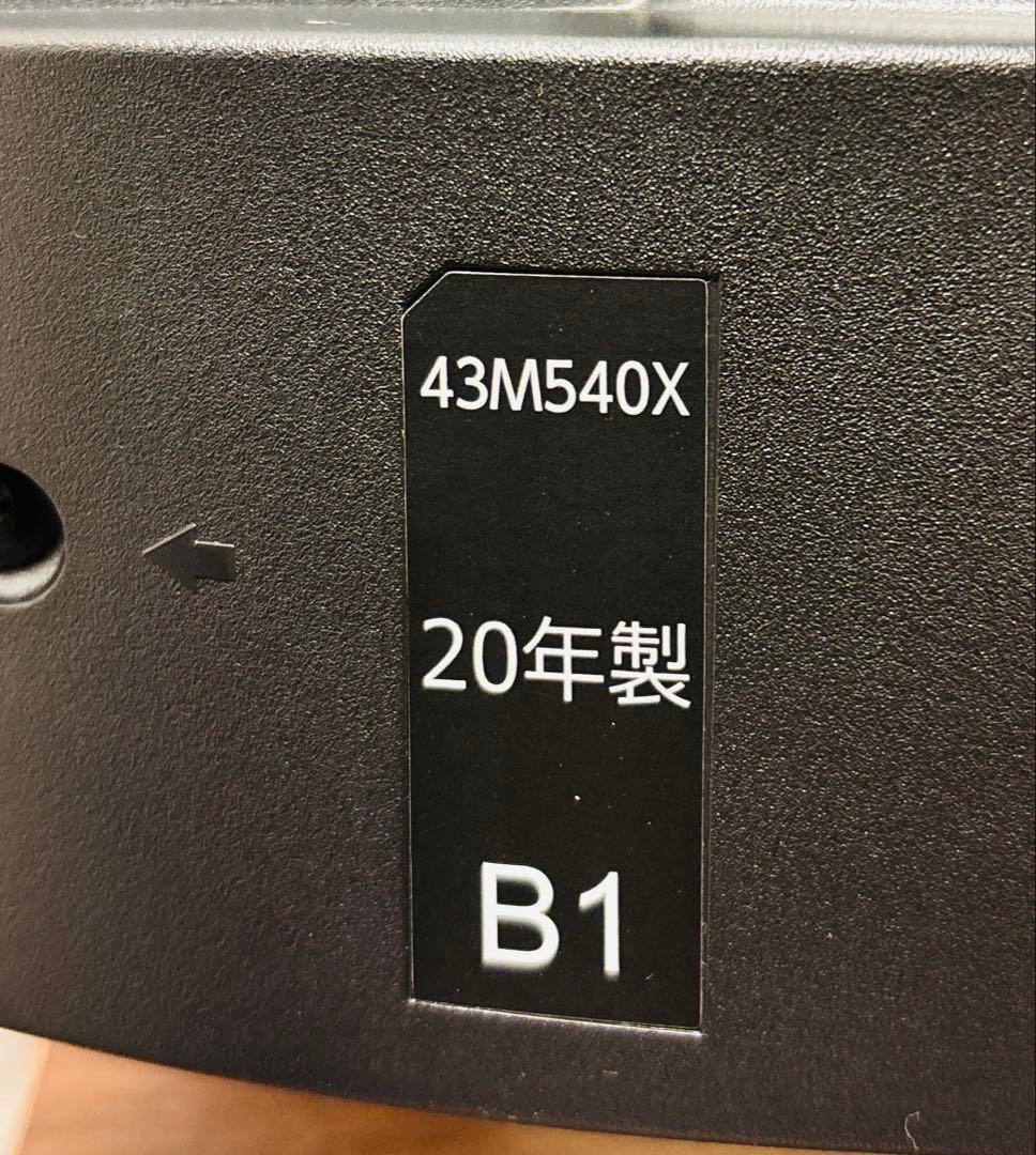 【たか】⭐︎4K対応 TOSHIBA REGZA 43M540X⭐︎