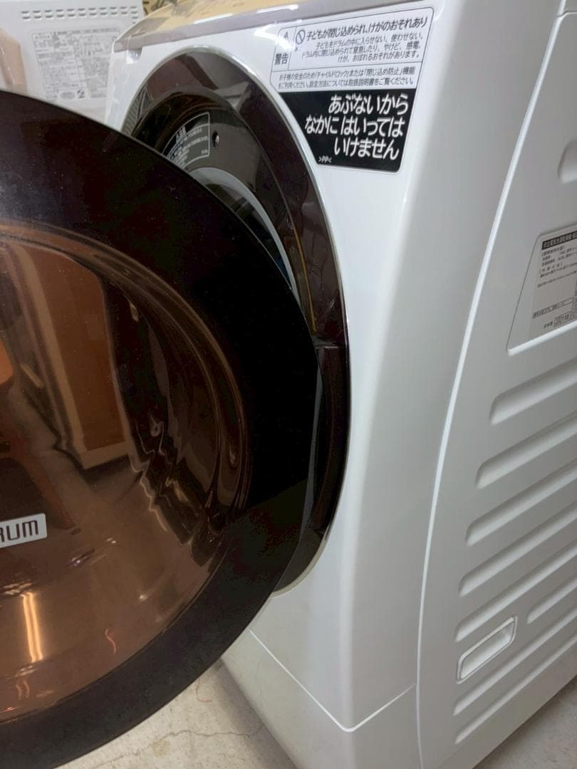 HITACHI 日立 ドラム式洗濯機 BD-SV110GR 右開き