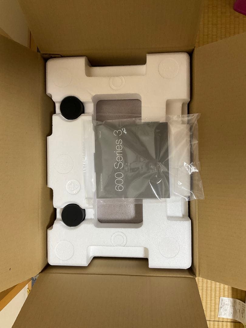 Bowers & Wilkins 607S3 スピーカー