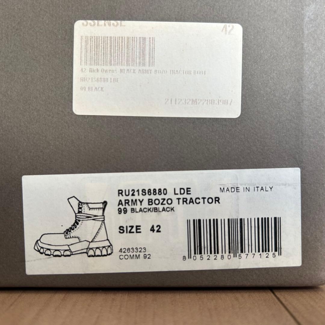 Rick Owens Army Bozo Tractor Boots 42サイズ