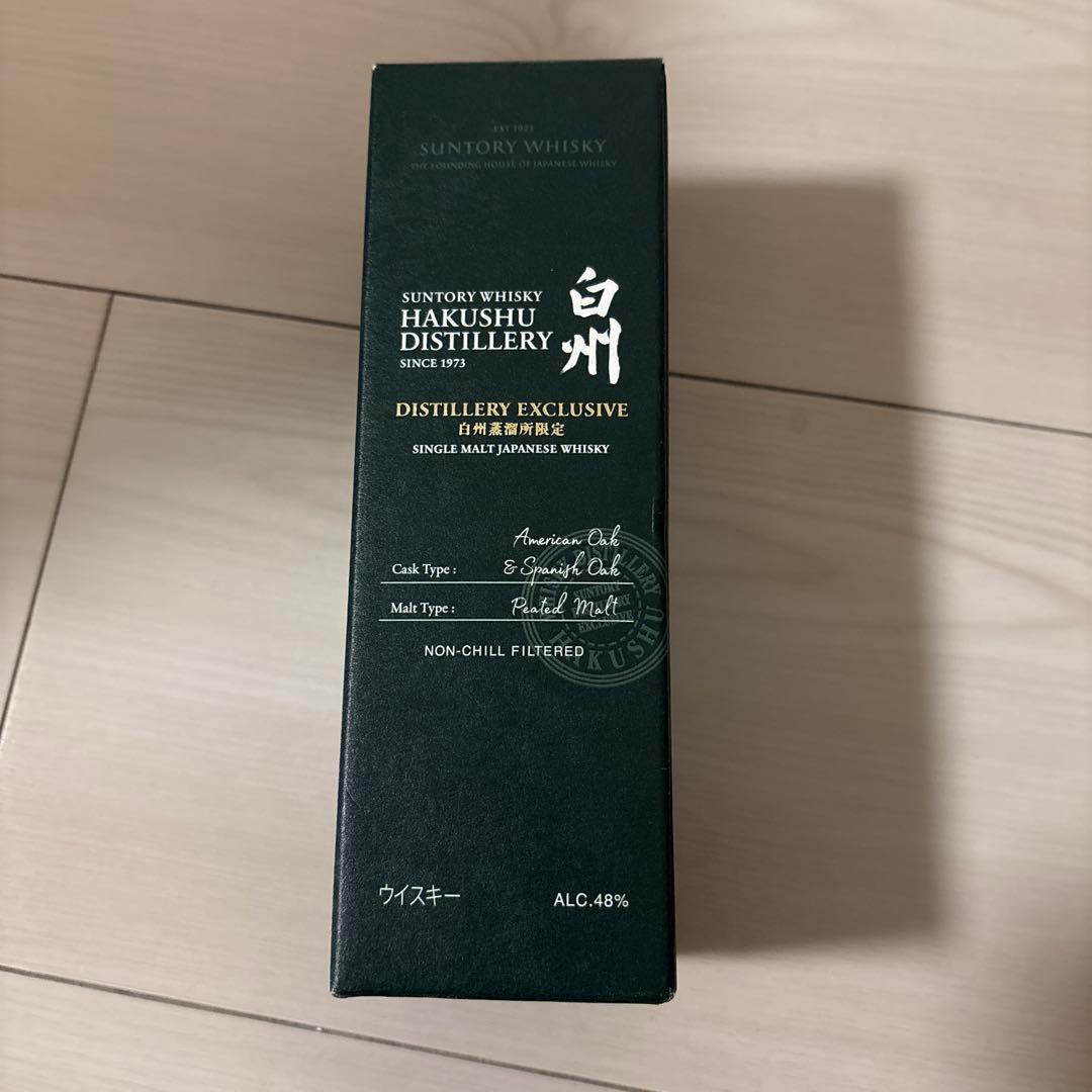 白州蒸溜所限定ウイスキー　180ml DISTILLERY EXCLUSIVE