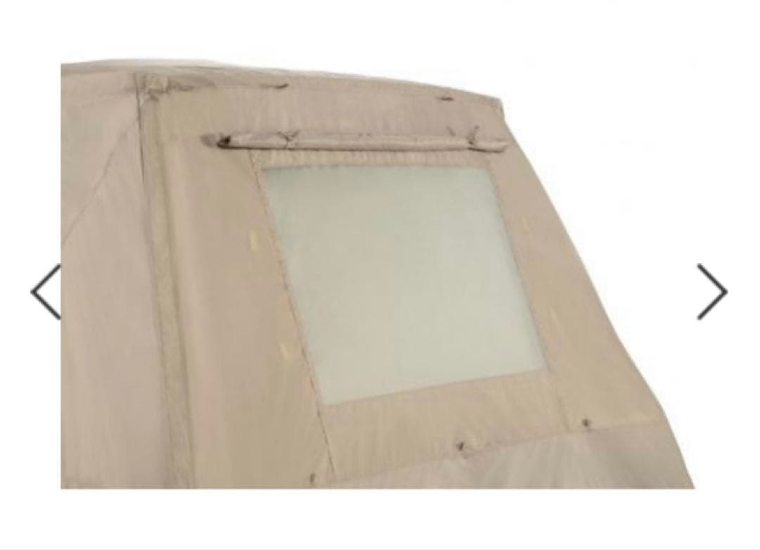 カーサイドタープテント　VAUDE Drive Van Trunk