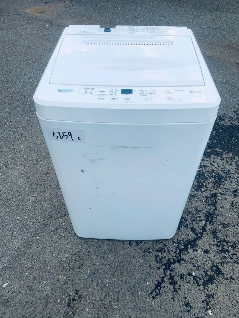 ⭐️送料設置無料⭐️引越し・一人暮らし⭐️家電セット・冷蔵庫洗濯機107