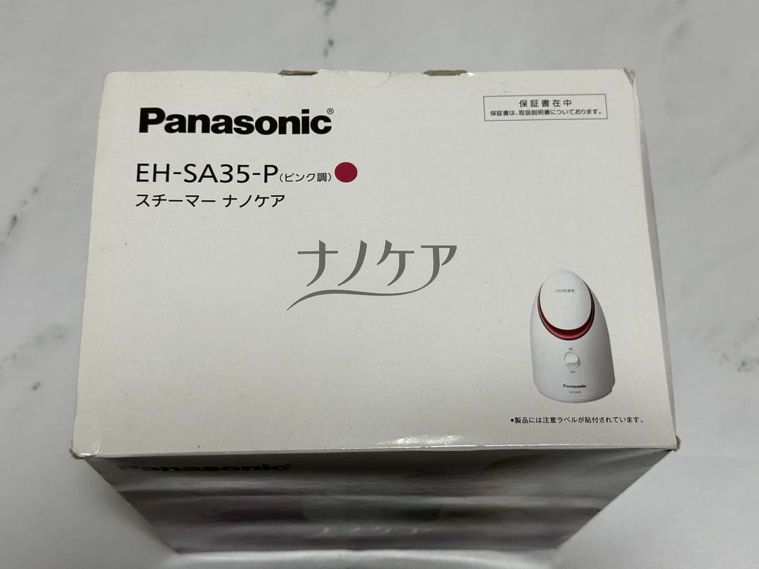 【新品未使用】Panasonicフェイススチーマー ナノケア EH-SA35-P