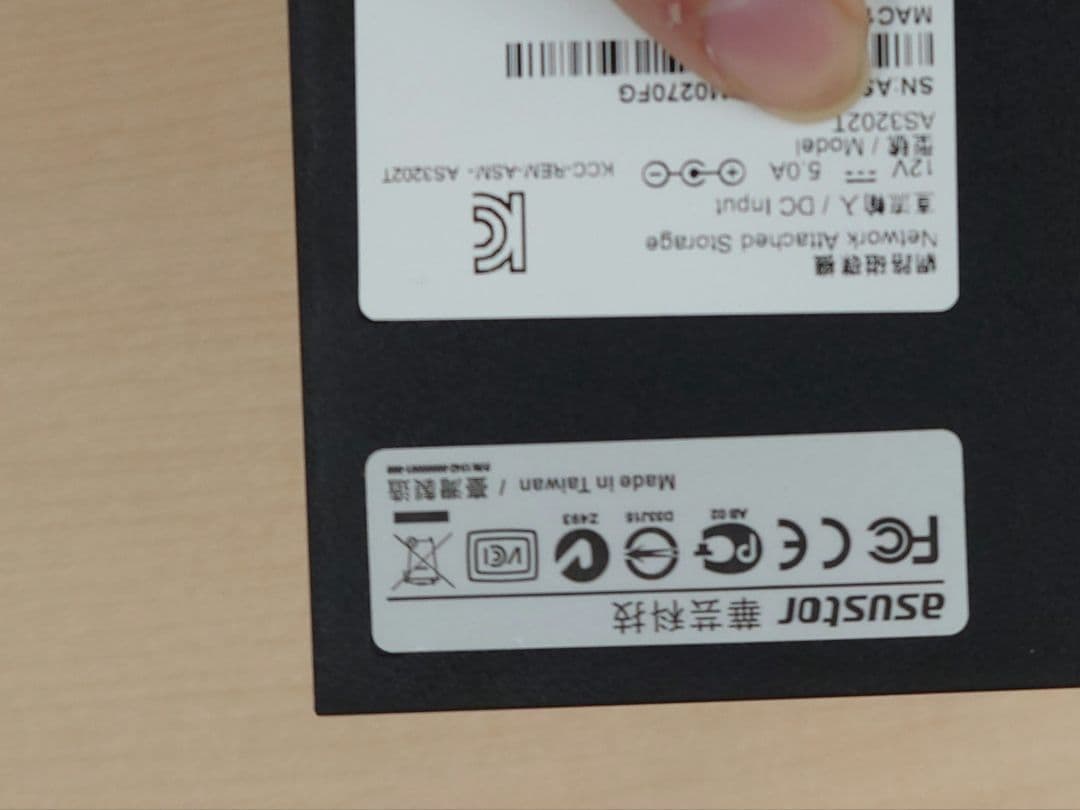 asustor NAS AS3202T(動作ok)別途HDD SSD可能