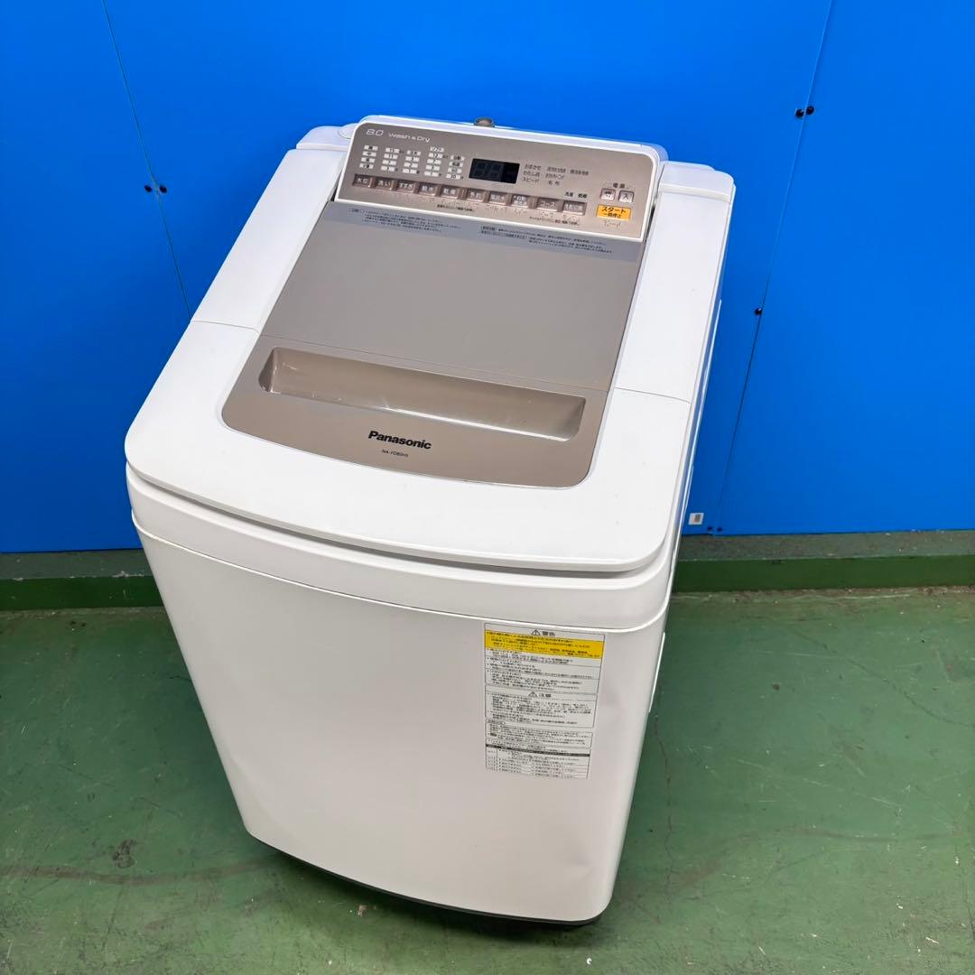 678 パナソニック　乾燥付　洗濯機　8/4.5キロ　大容量　小型　一人暮らし