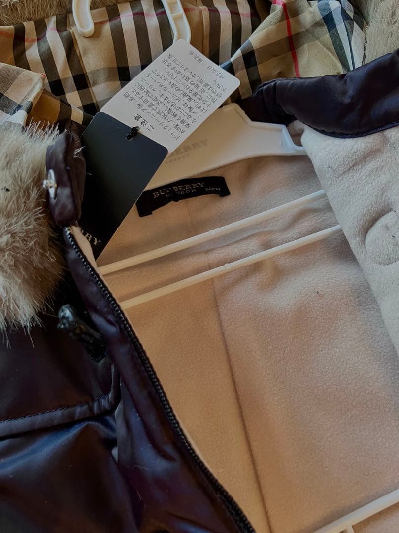 n 紺×ノバチェック防寒用中綿入カバーオール　80