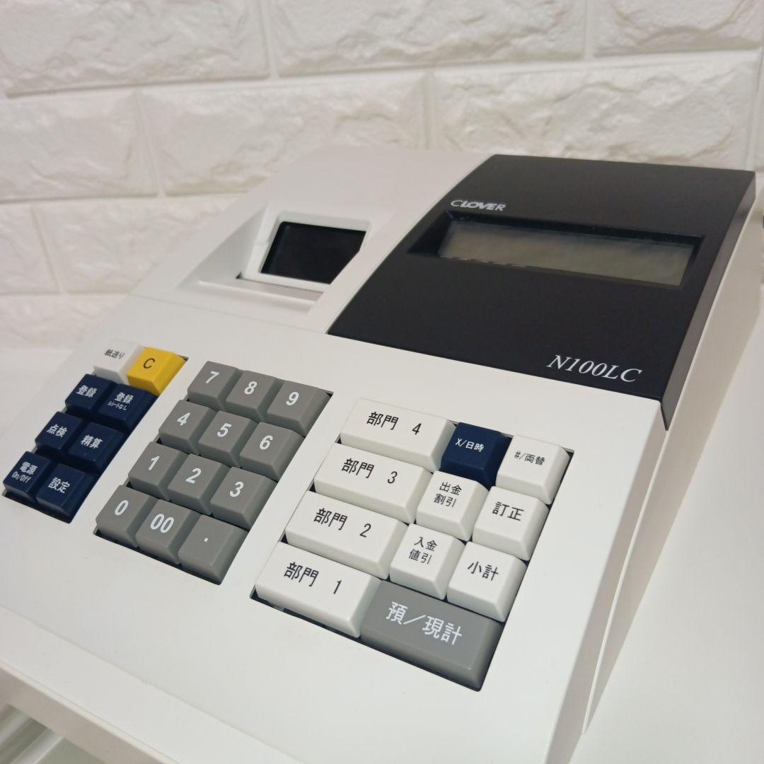 レジスター クローバー電子 CLOVER　N100LC 店舗用品 【送料無料】