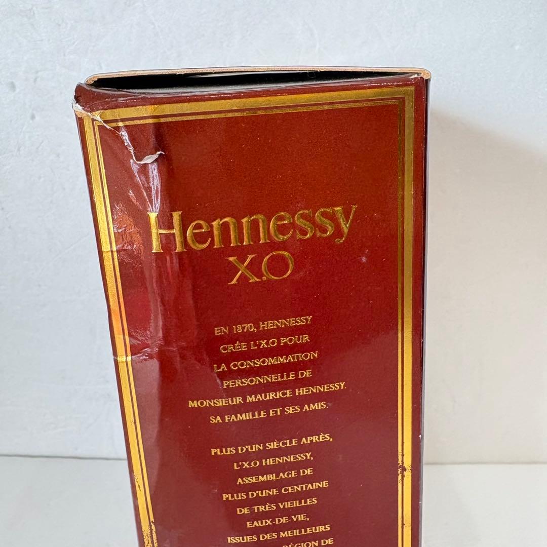 【Hennessy XO コニャック】金キャップ お酒 古酒