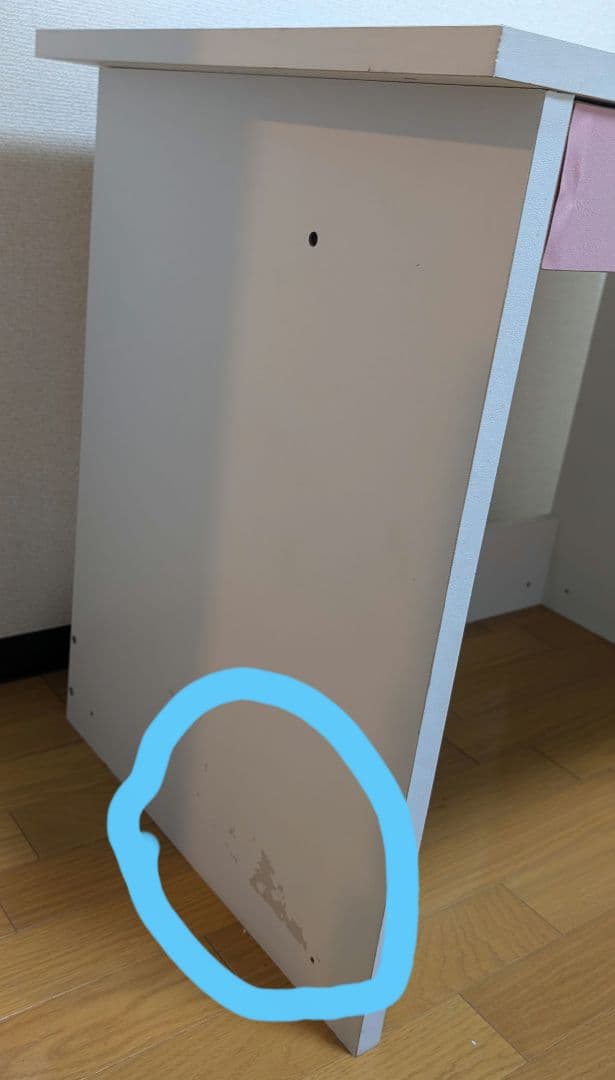 ニッセン くみかえデスク ピンク 学習机