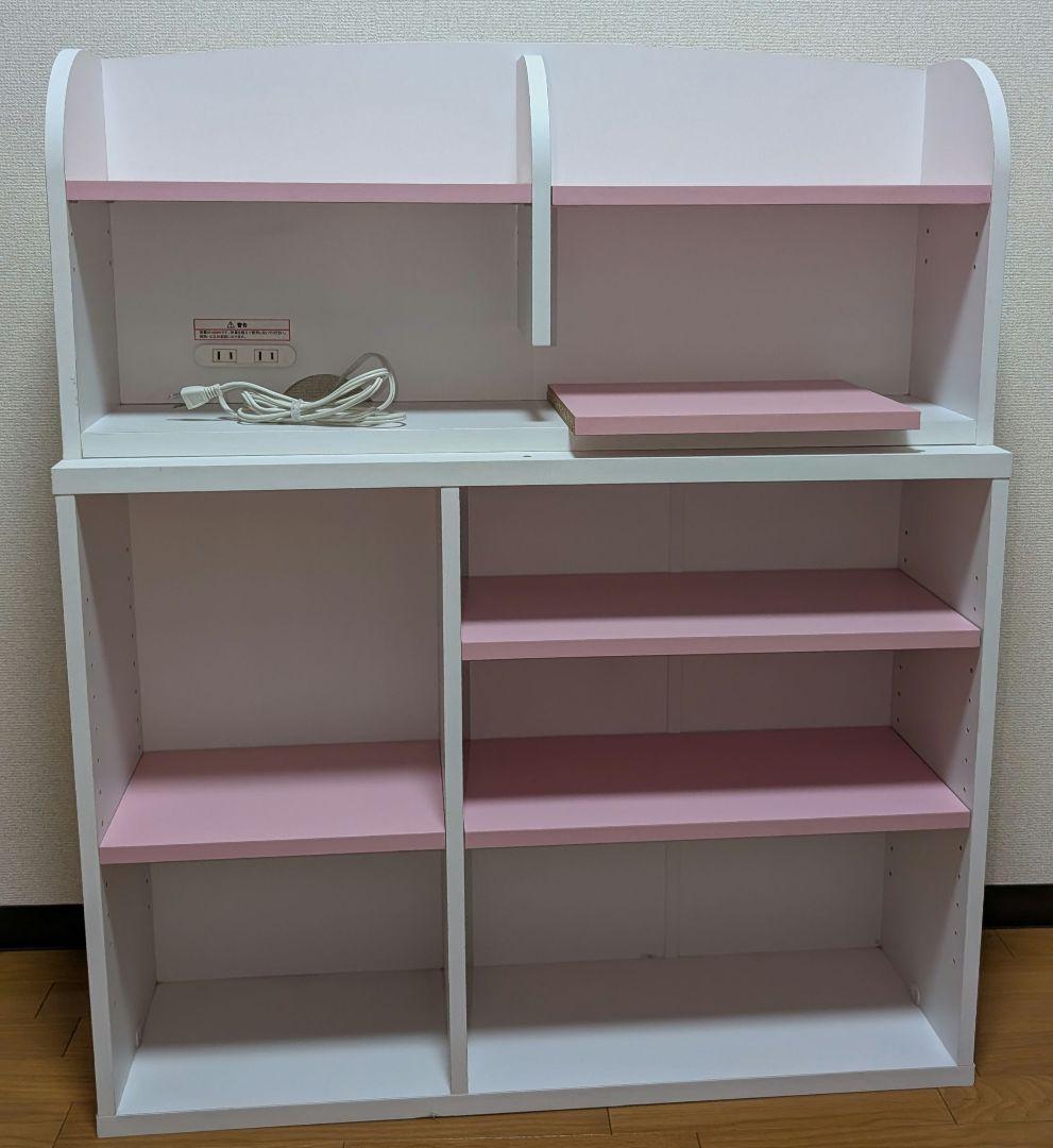 ニッセン くみかえデスク ピンク 学習机