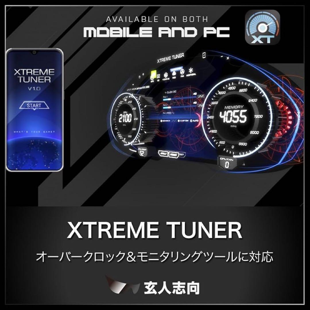 【未開封】玄人志向 NVIDIA GeForce RTX5070 12GB