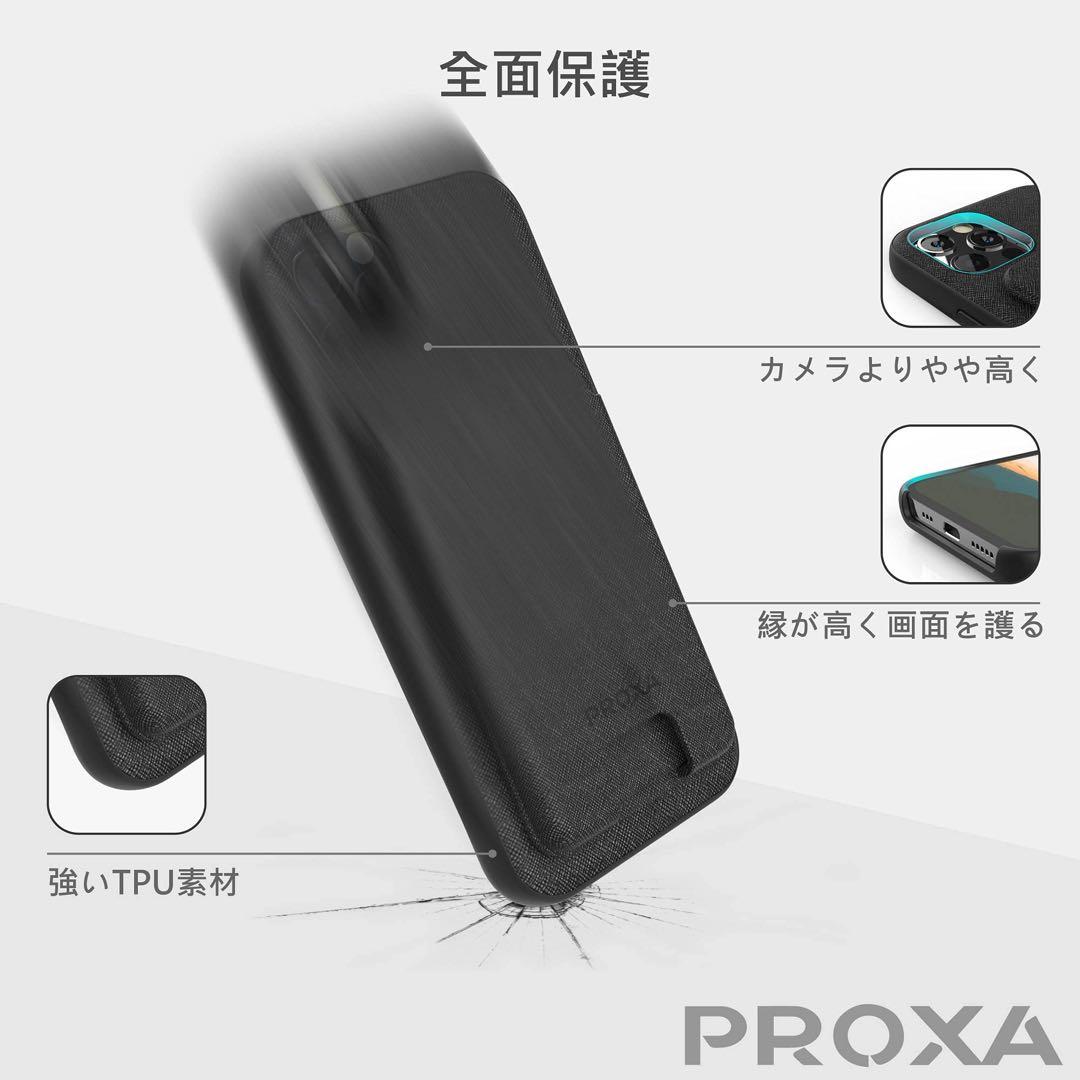 ❣️残り1品❣️PROXA iPhone 13 用 多機能 ケース 6.1インチ