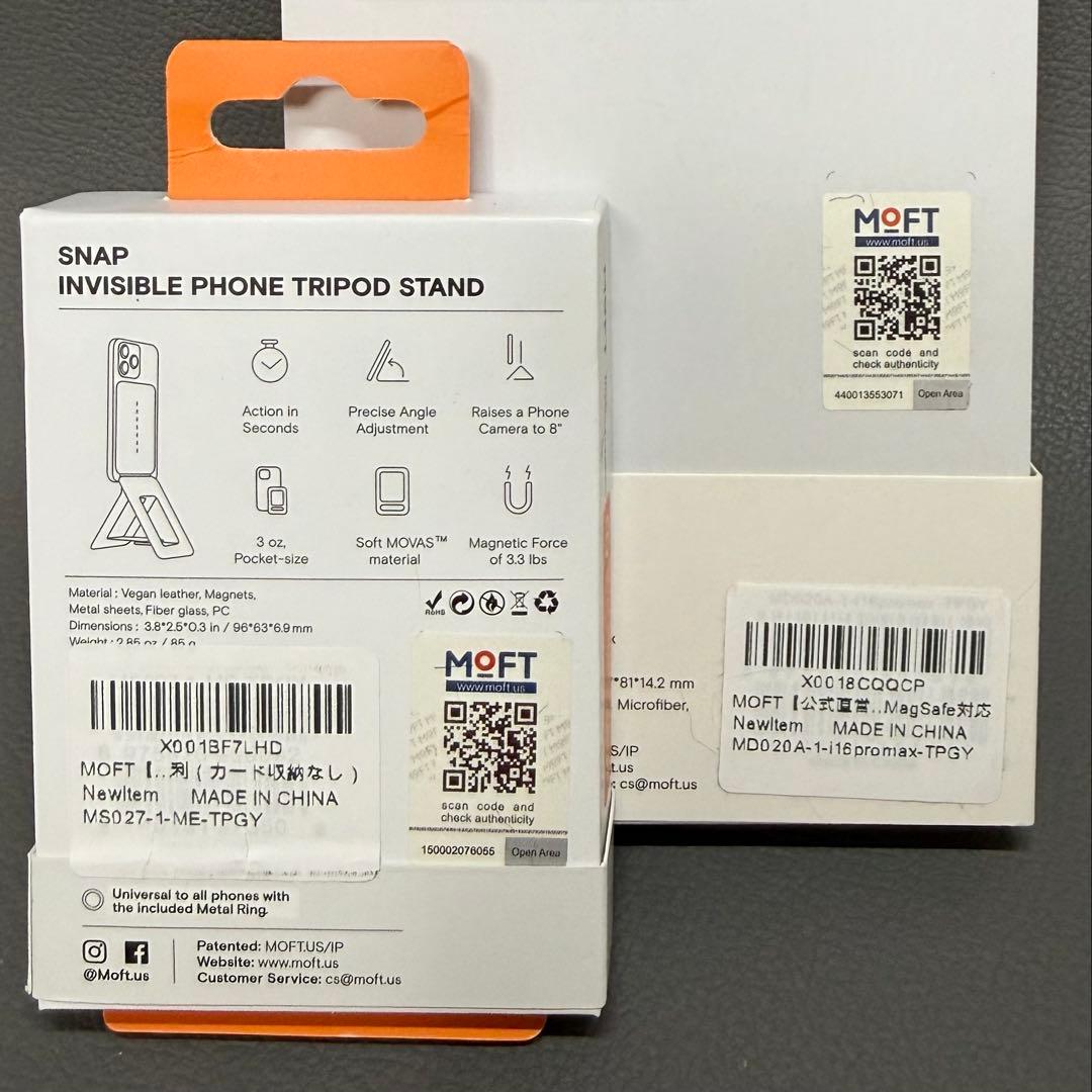 MOFT【ケース×スタンド】iPhone16ProMax 七変化マルチスタンド