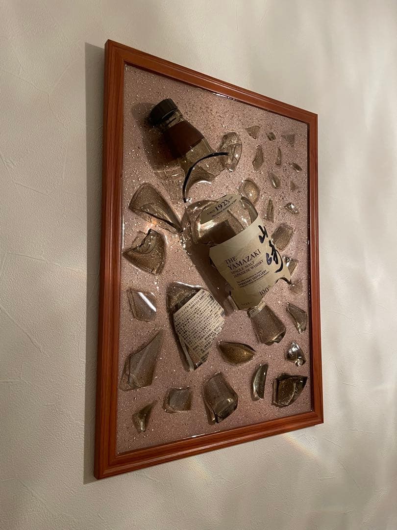 【☆STAR☆】山崎100周年記念ボトル！