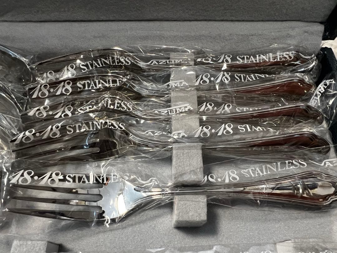 【専用】アズマ　カトラリーセット　エンプレス18-18 ディナーセット〈20本〉