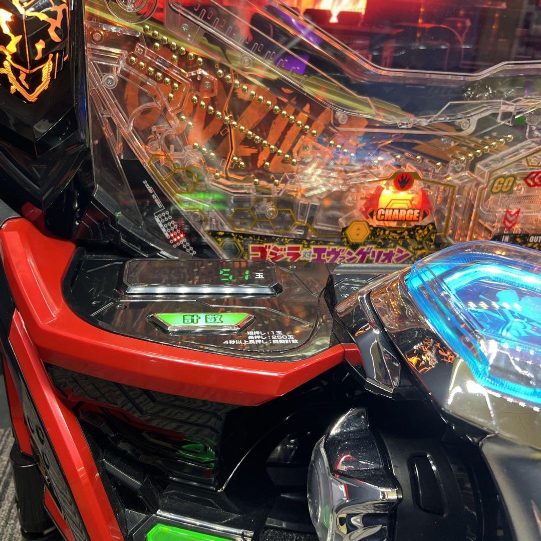 eゴジラVSエヴァンゲリオン２bA スマパチユニット付　固定板付