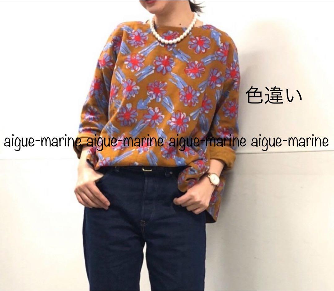 45R★ライトモールフラワープリントBLOUSE