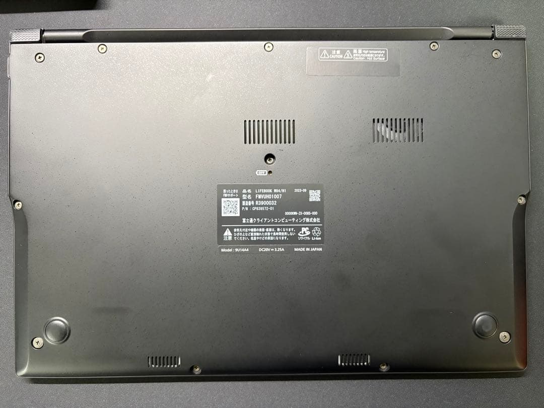 【モンブさん専用】富士通 14インチ FMV-Zero LIFEBOOK-UH