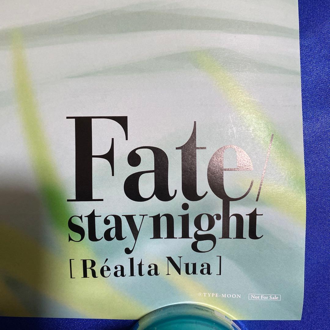 Fate stay night[Realta Nua] B2ポスター
