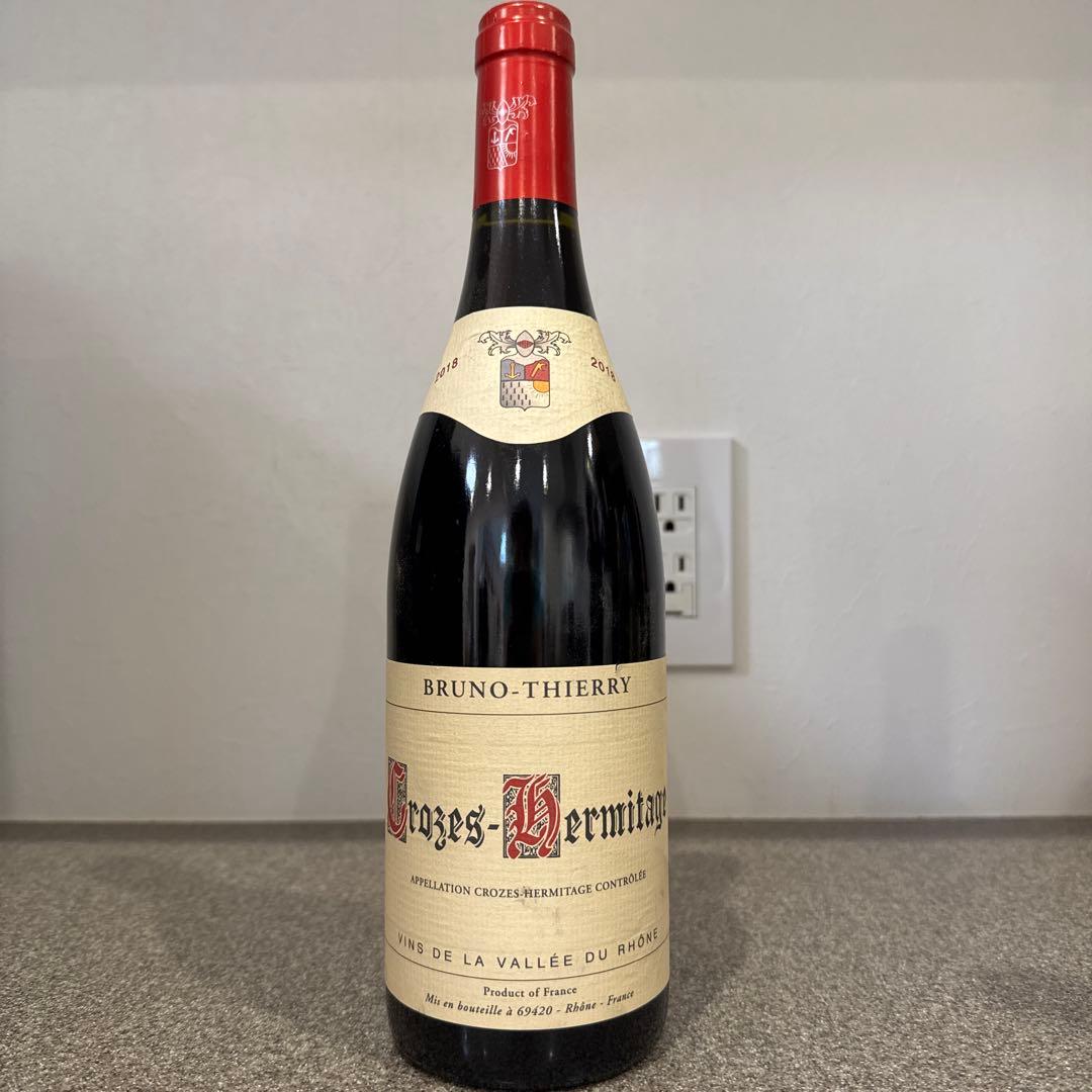 シャトー・ラルシ・デュカス　含むワイン4本セット　ヴィンテージワイン　赤ワイン