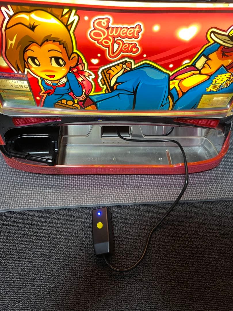 【送料込み】初代　押忍番長　実機