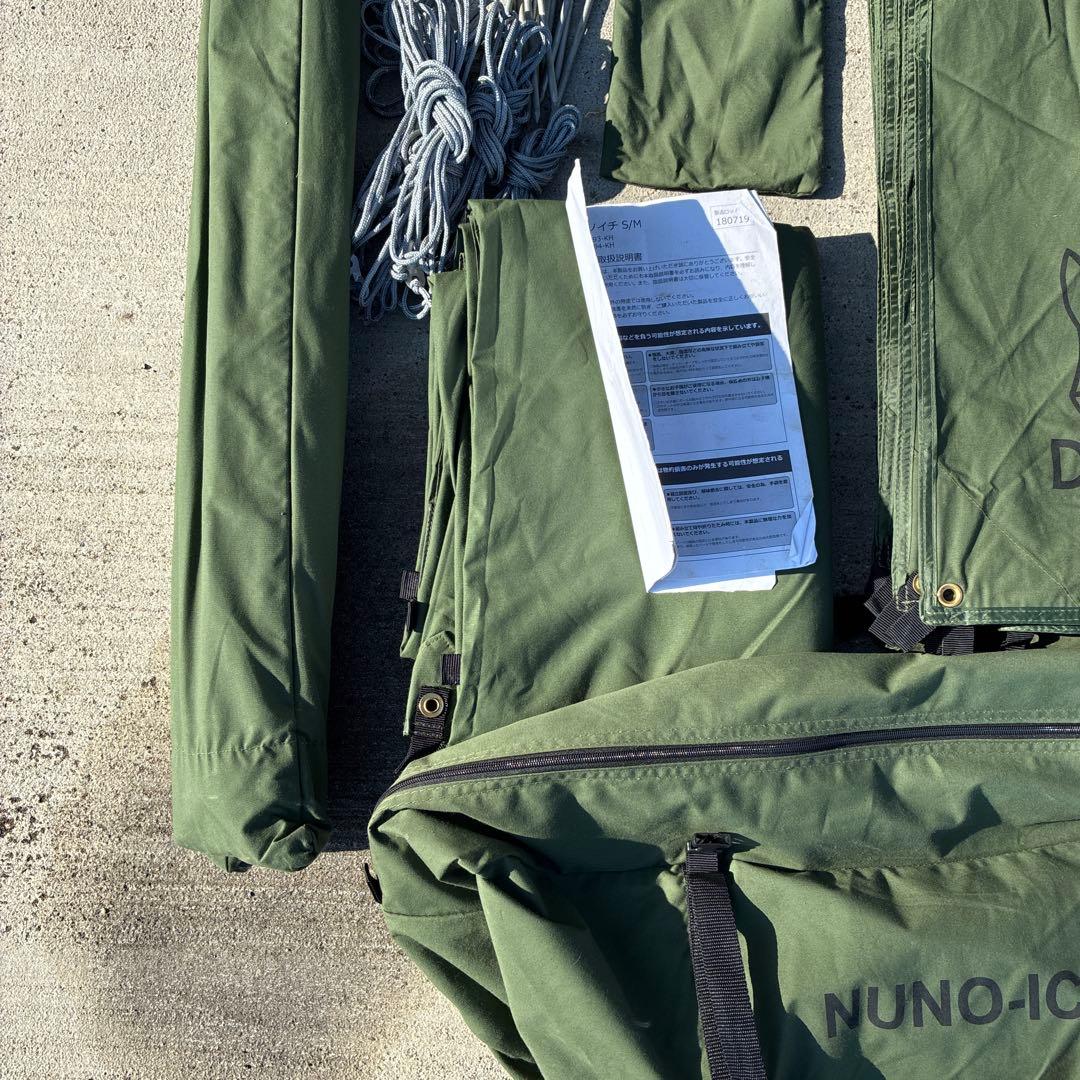 DOD ヌノイチm オリーブグリーン