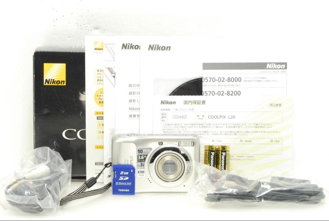 yちゃん 様フォロー割_Nikon COOLPIX L20 ❤️シルバー ニコン