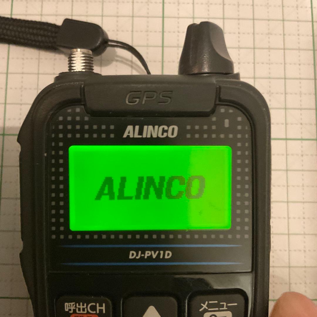 ALINCO DJ-PV1D デジタル小電力コミュニティ無線　豪華セット