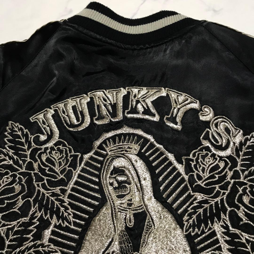 Y2K レーヨンスカジャン スカルマリア　JUNKY'S PARADISE 平成