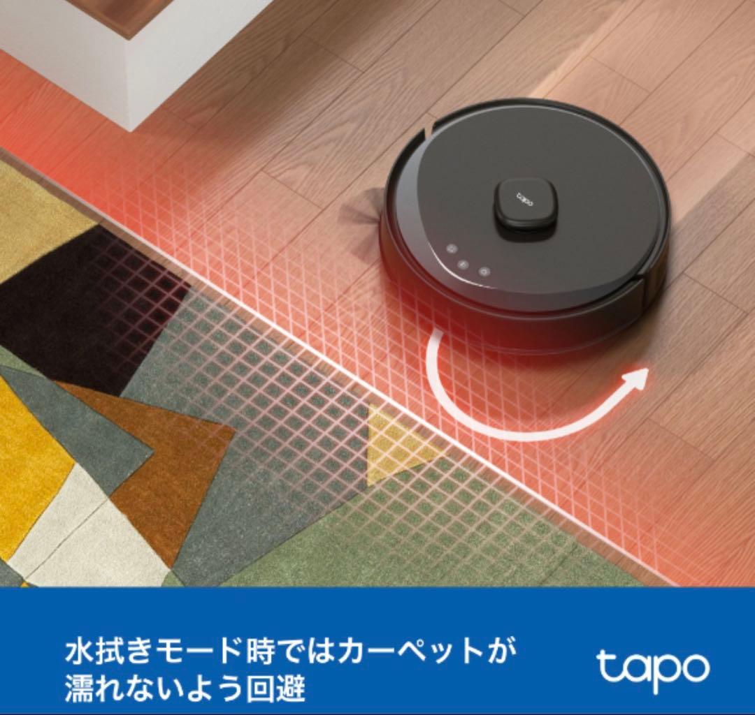 Tapo RV30 Max Plus 5300Paロボット掃除機 自動ゴミ収集機