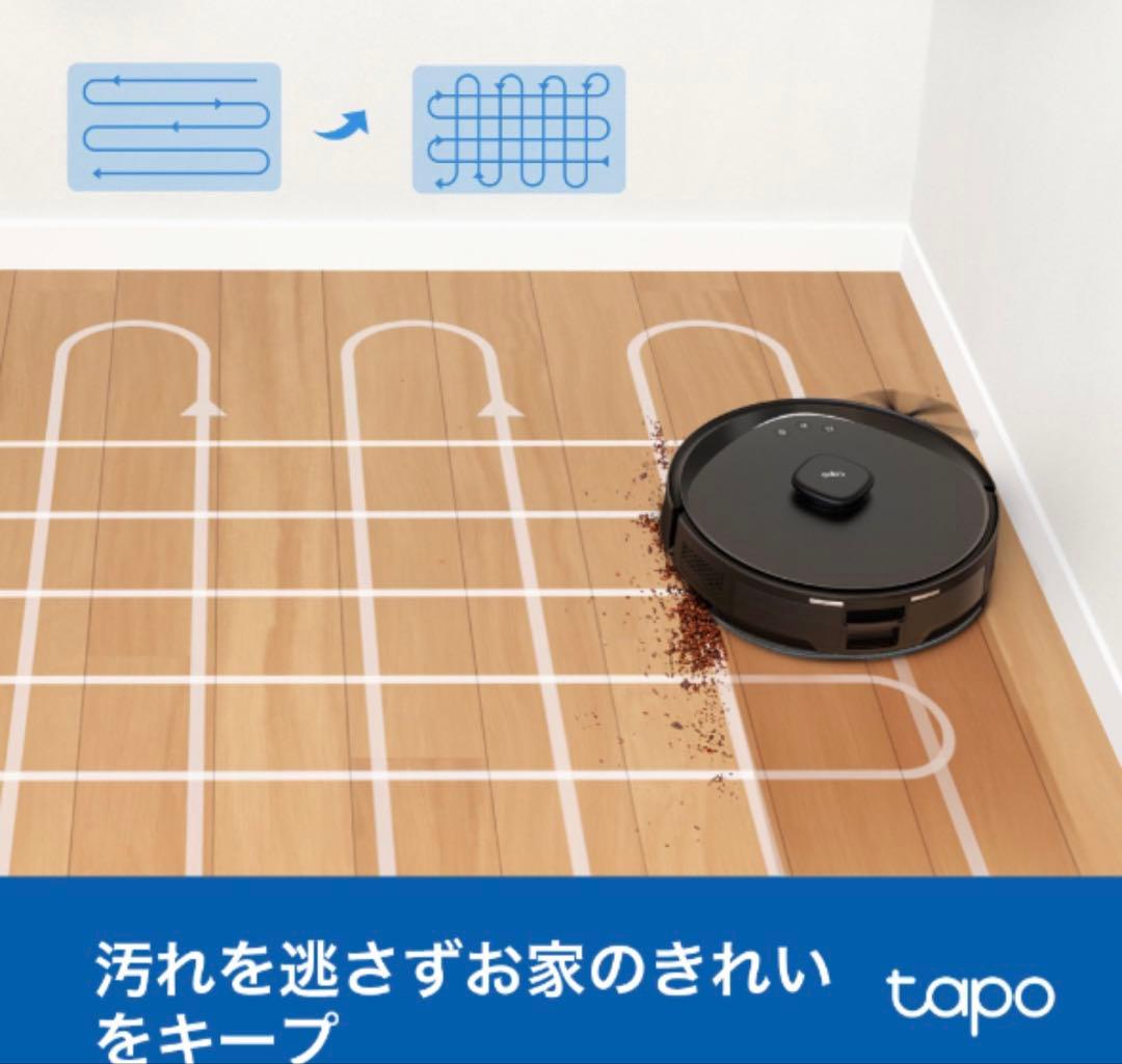 Tapo RV30 Max Plus 5300Paロボット掃除機 自動ゴミ収集機