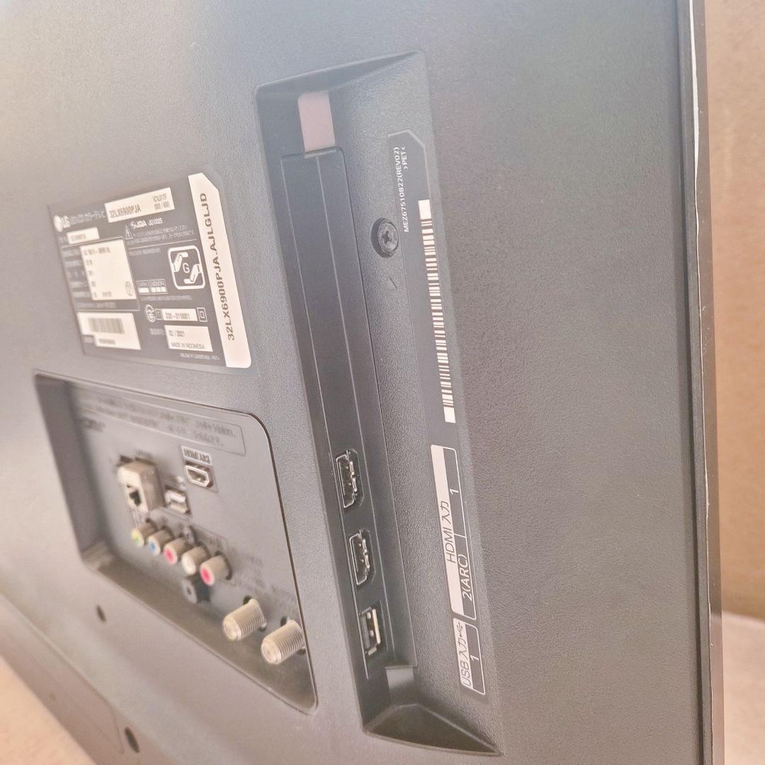 32LX6900PJA [32インチ]　テレビ