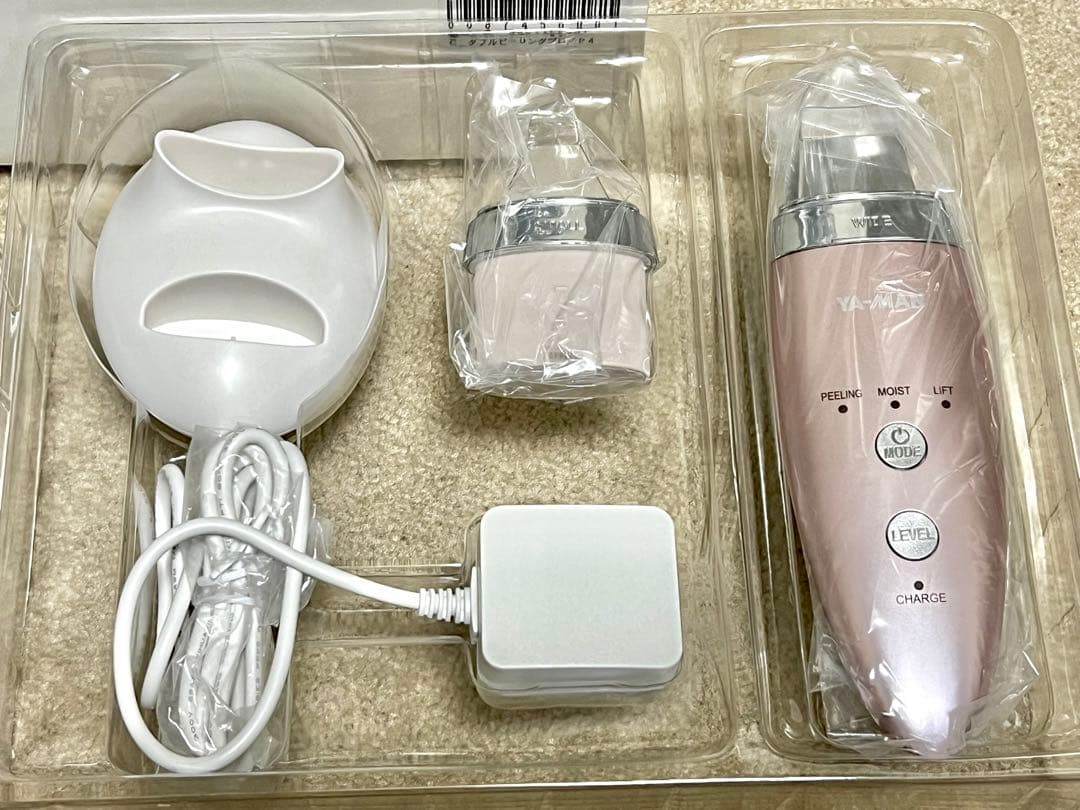 【再値下げ】新品 YA−MAN IB-36-P4 ダブルピーリングプロ