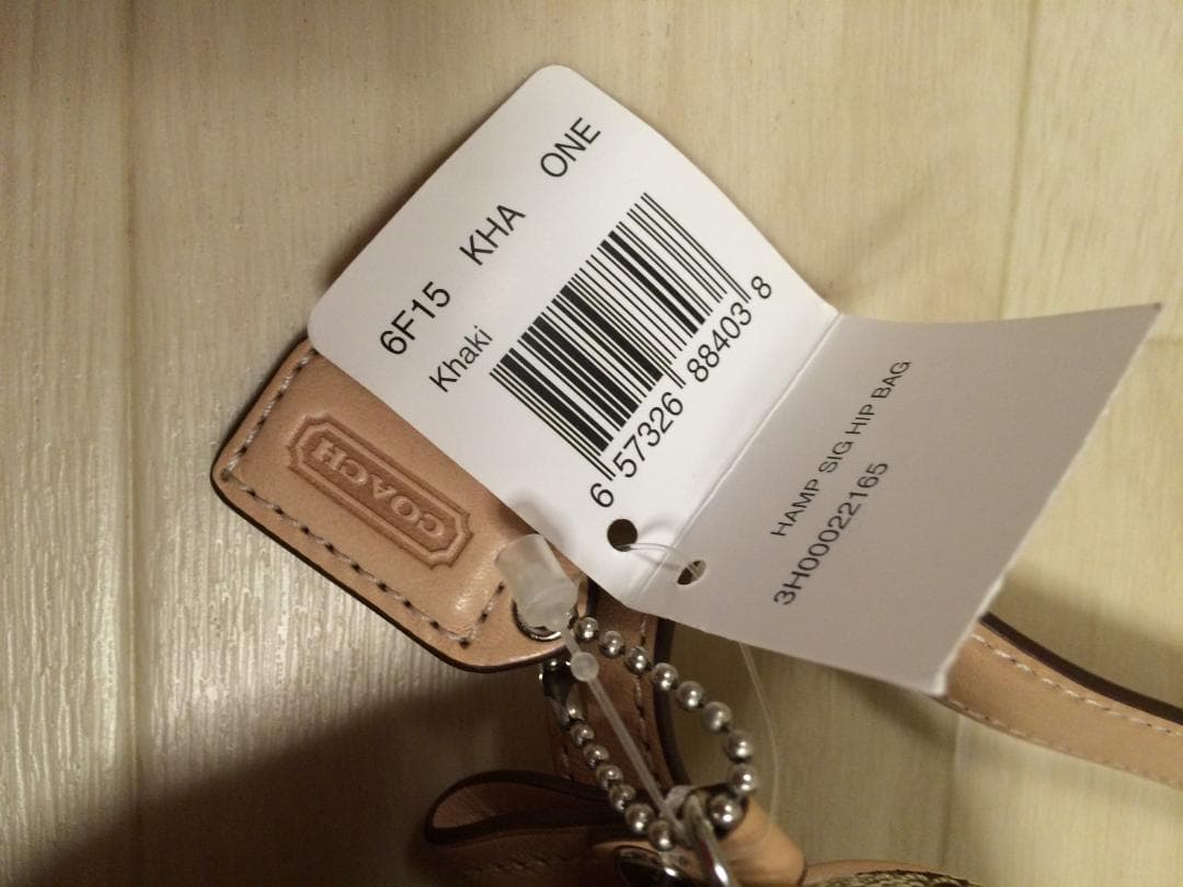 新品コーチcoachウエストポーチバッグケースかばんシグネチャーベージュ