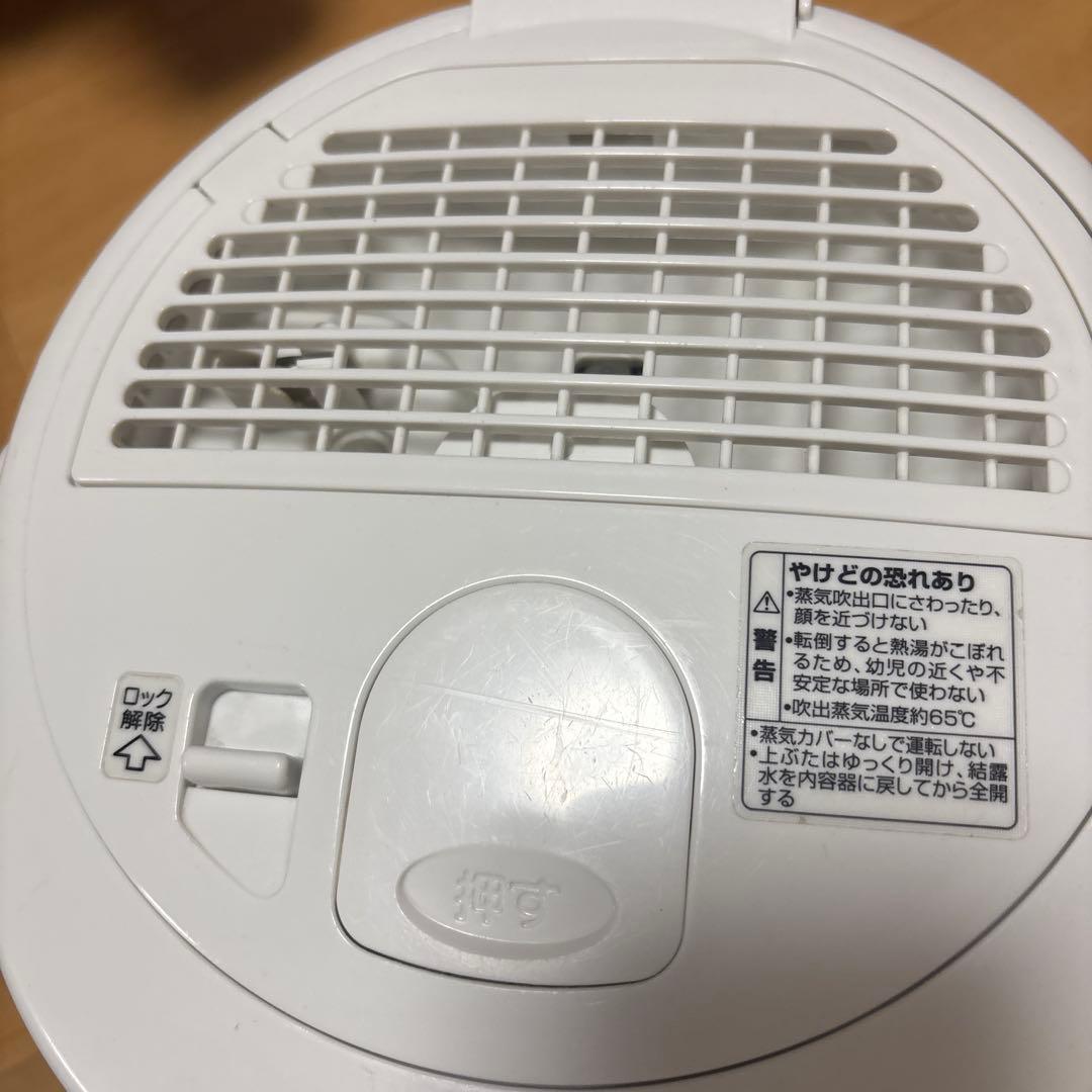 象印 スチーム式加湿器 EE-RR35-WA ホワイト