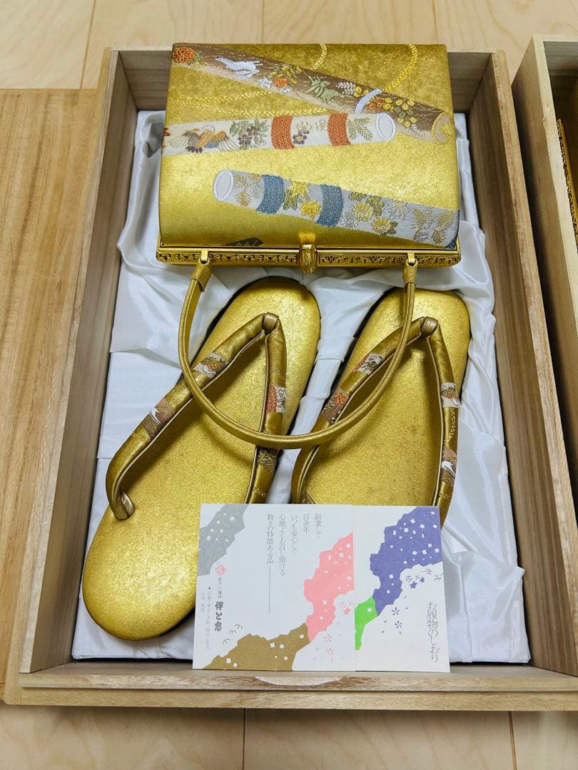 老舗和装 京都『伊と忠 長嶋成織物 瀞金錦 草履 ハンドバッグ』二箱セット 美品