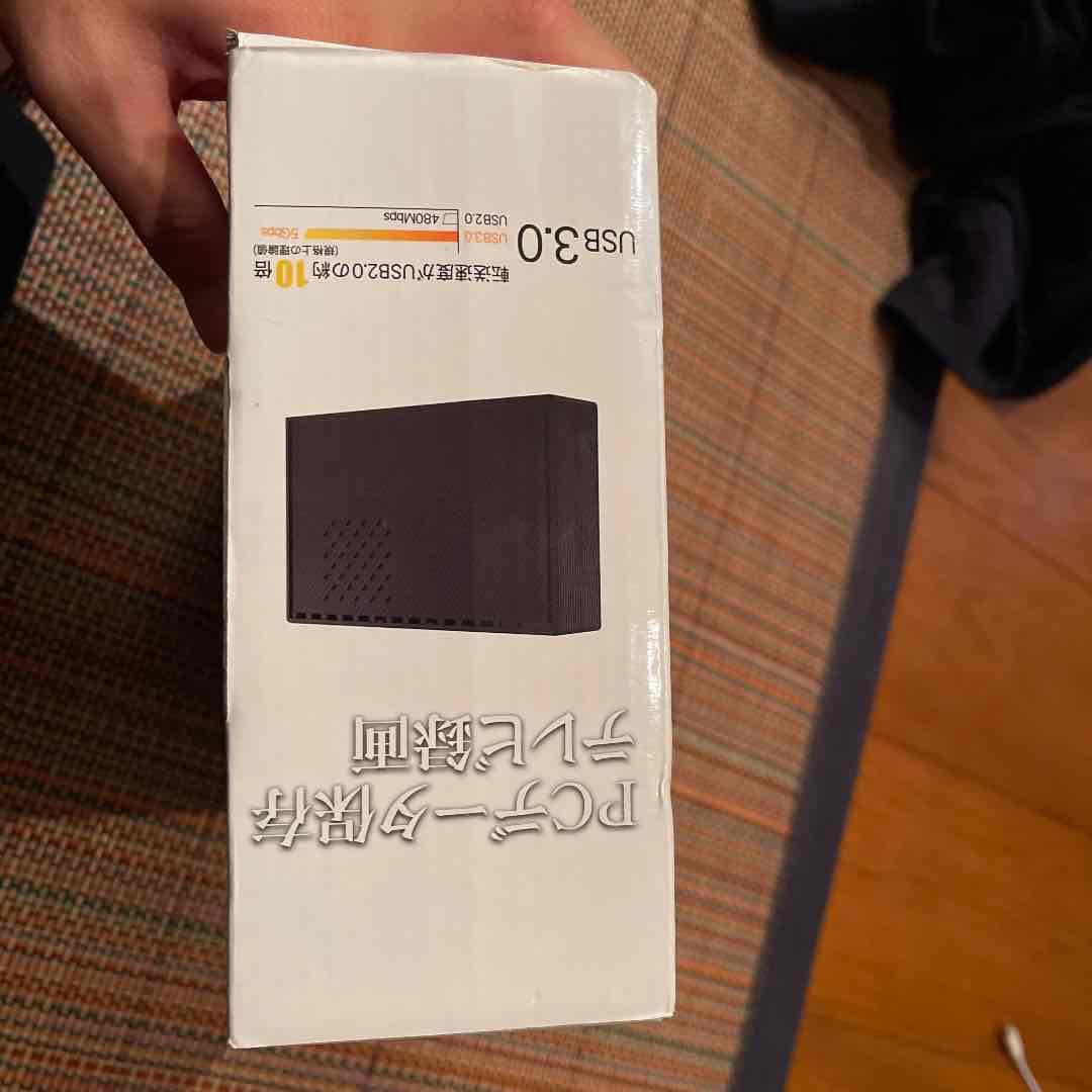 テレビ、パソコン用ハードディスク